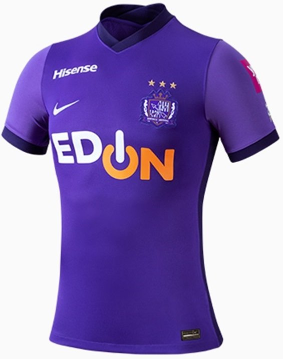 Camisa I Sanfrecce Hiroshima 2022 Home